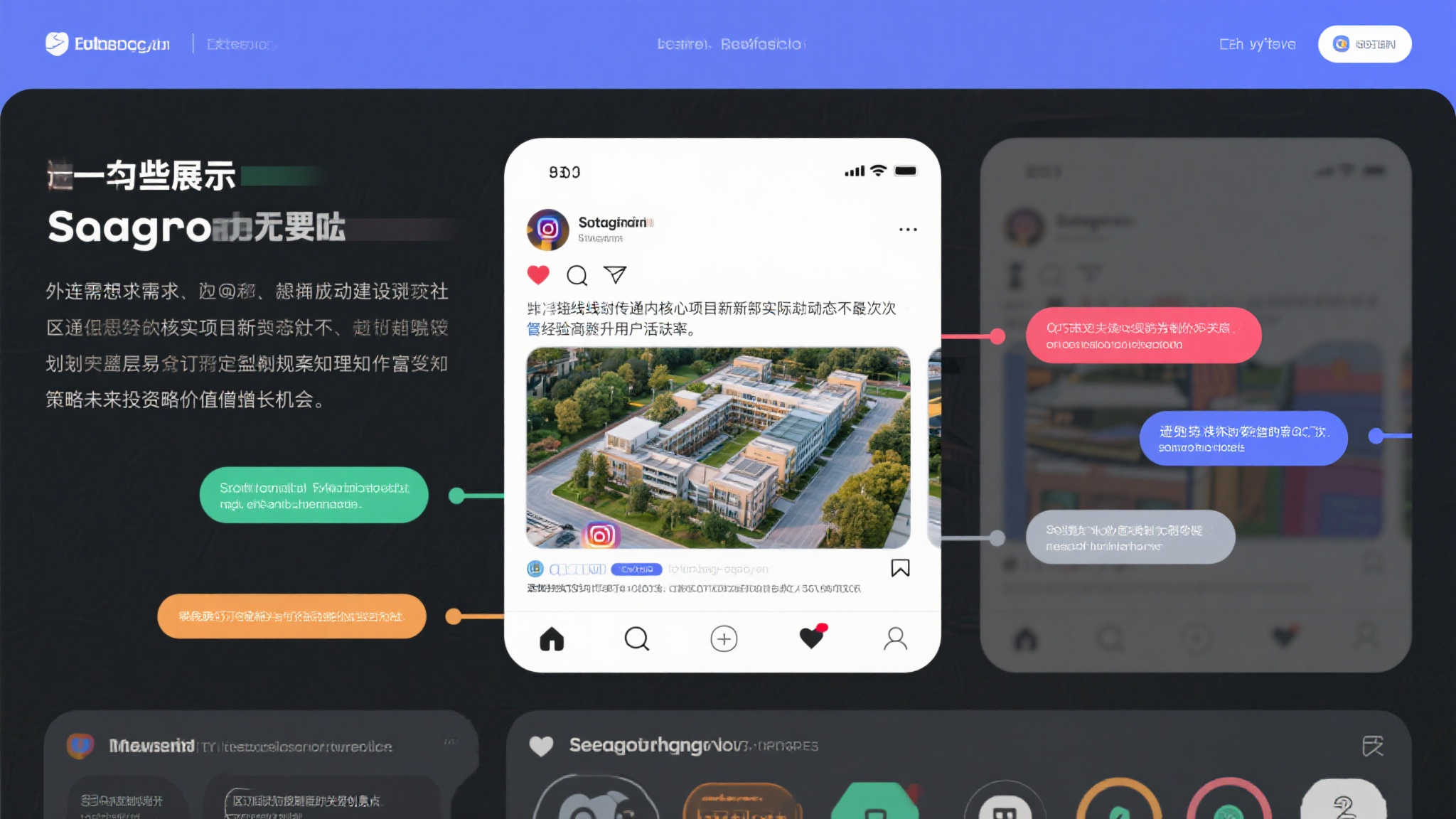 PG电子模拟器最新APP下载